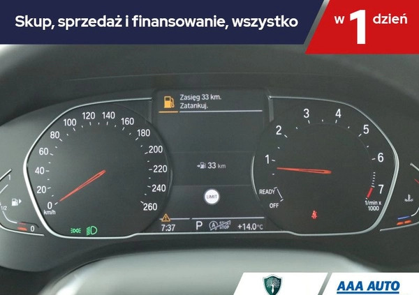 BMW Seria 3 cena 123001 przebieg: 39093, rok produkcji 2021 z Międzyzdroje małe 352